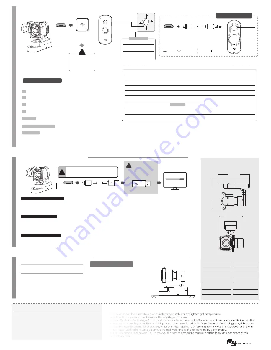 FeiYu Tech FY WGS Manual Download Page 2