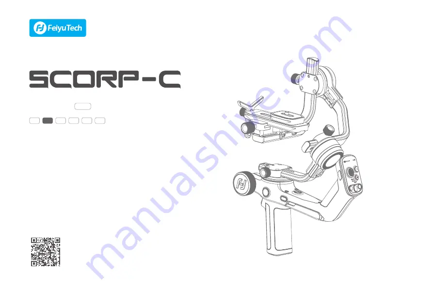 FeiYu Tech SCORP-C Quick Start Manual Download Page 9