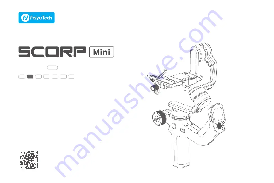 FeiYu Tech SCORP Mini Скачать руководство пользователя страница 9