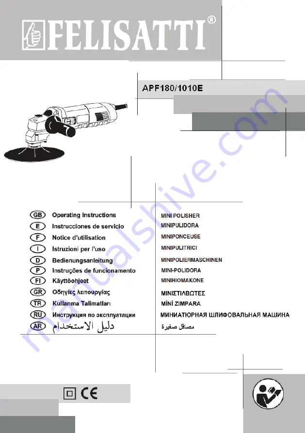 Felisatti APF180/1010E Operating Instructions Manual Download Page 1