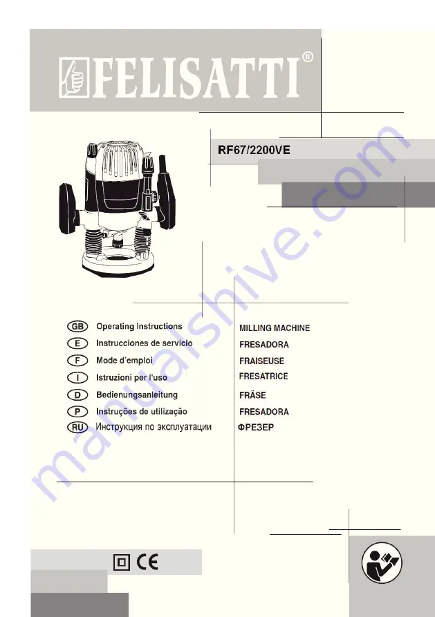 Felisatti RF67/2200VE Скачать руководство пользователя страница 1