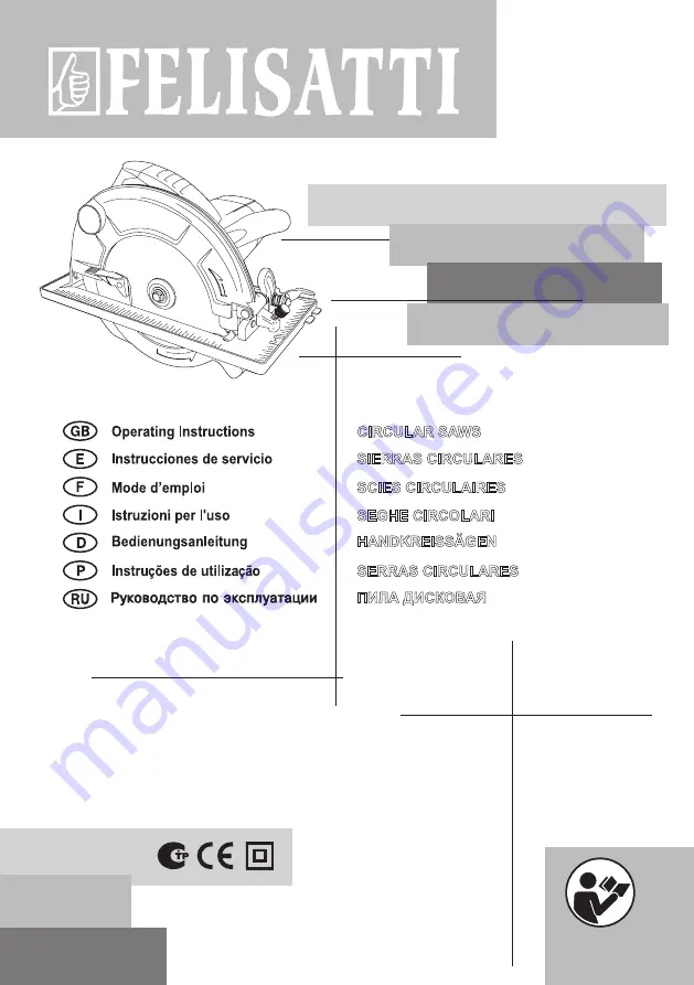 Felisatti SCF 165/1200 Скачать руководство пользователя страница 1