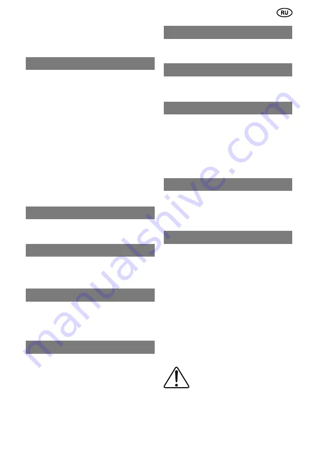 Felisatti VC25/1400 Operating Instructions Manual Download Page 32