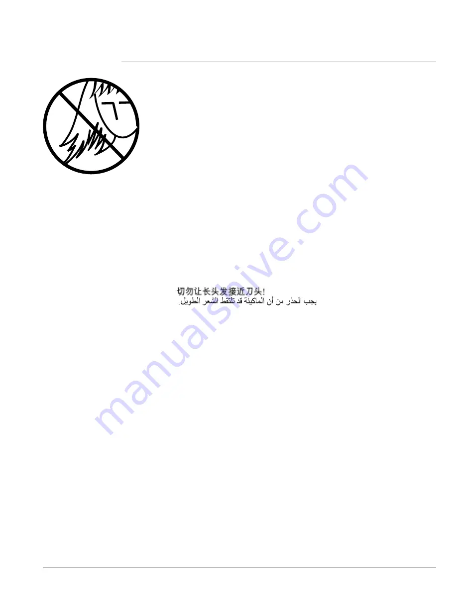 Fellowes 1324S Operating Instructions Manual Download Page 4