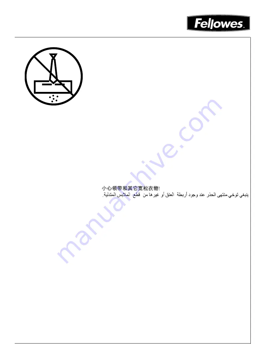 Fellowes 1324S Operating Instructions Manual Download Page 5