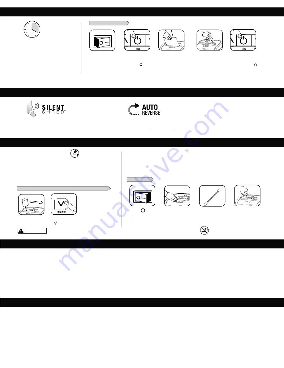 Fellowes 48MC Manual Download Page 33