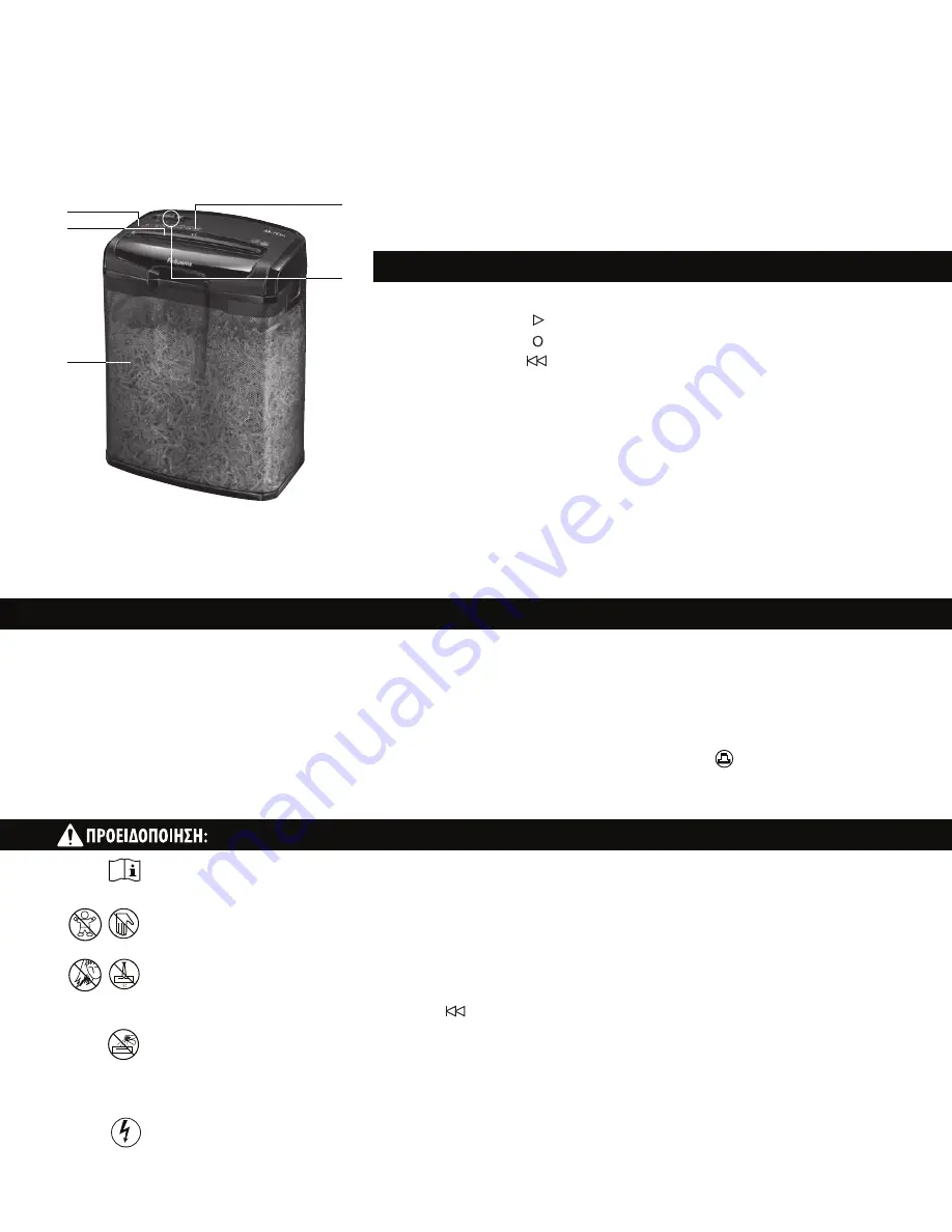 Fellowes FS-47018 Скачать руководство пользователя страница 26