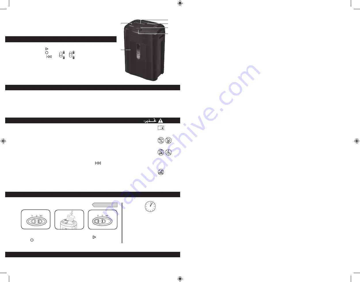 Fellowes Powershred 11C Скачать руководство пользователя страница 13