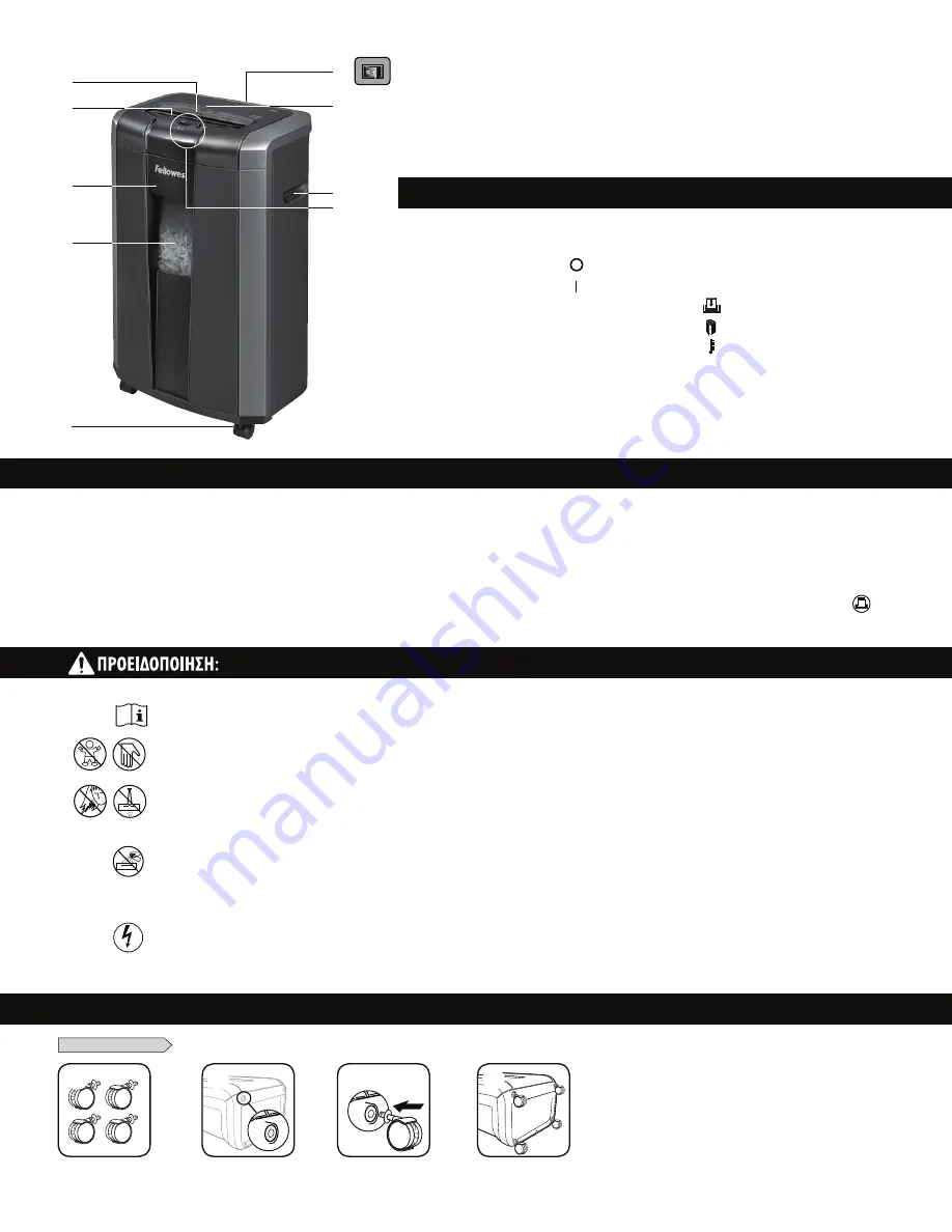 Fellowes POWERSHRED 76Ct Instructions Manual Download Page 26