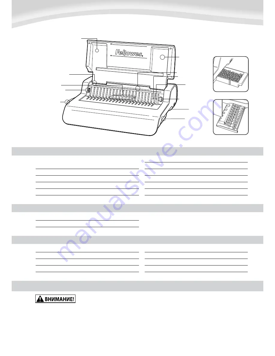 Fellowes Pulsar E 300 Скачать руководство пользователя страница 46