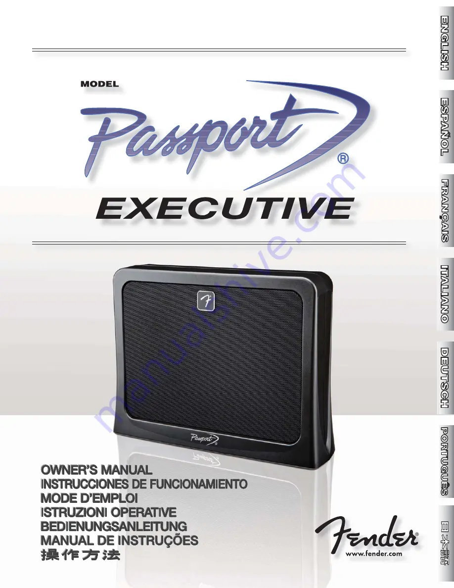 Fender Passport Executive PR 692 Скачать руководство пользователя страница 1