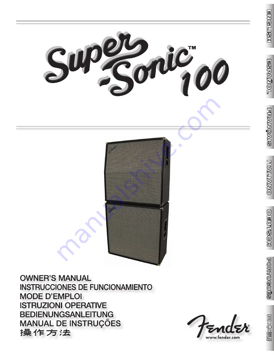 Fender SUPER SONIC 412 ST Owner'S Manual Download Page 1