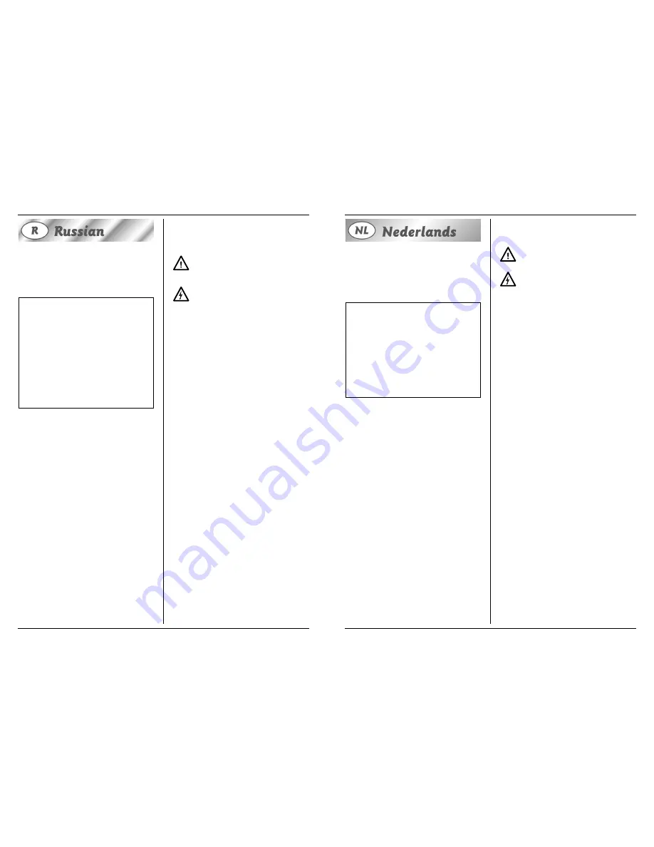 Ferm FKB-850/2 User Manual Download Page 11