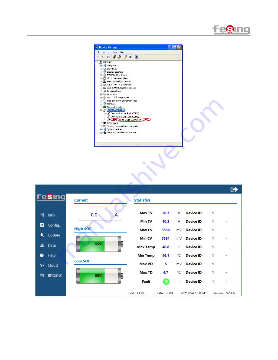 fesing FCIFP48100A Скачать руководство пользователя страница 20