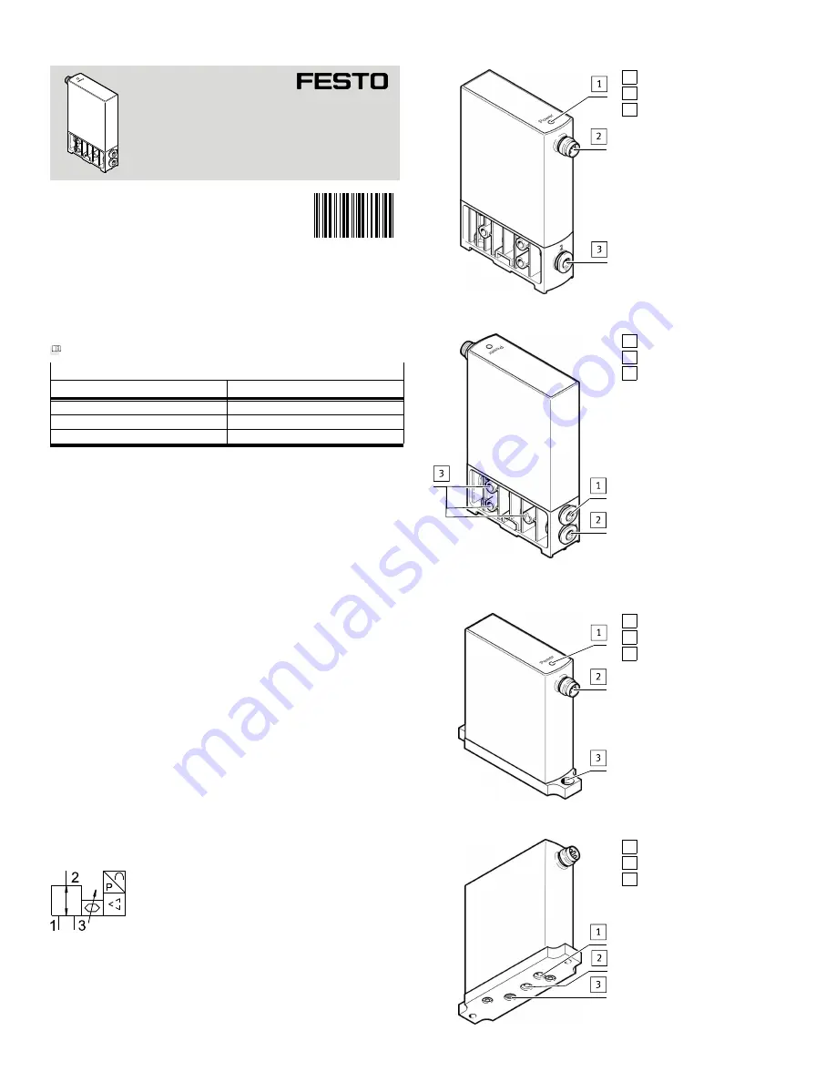 Festo VEAB Скачать руководство пользователя страница 1