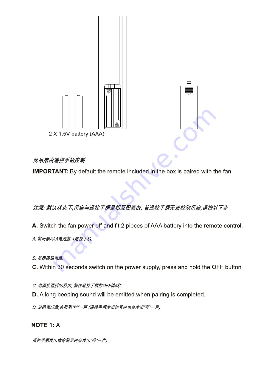 Fiamma Rubine RCF-PRESTO52-3B Series User Manual Download Page 11