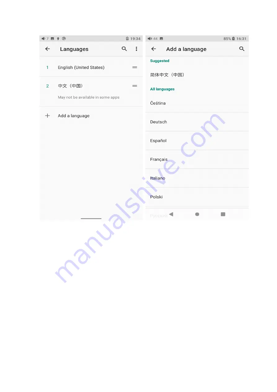 Fiio M11 Plus Complete User'S Manual Download Page 67