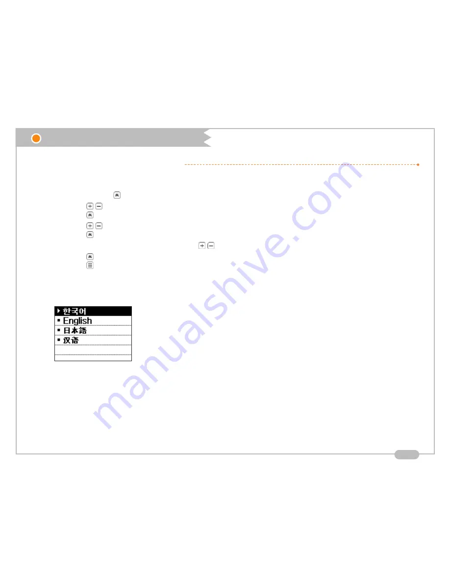 FineDigital FineCaddie User Manual Download Page 29