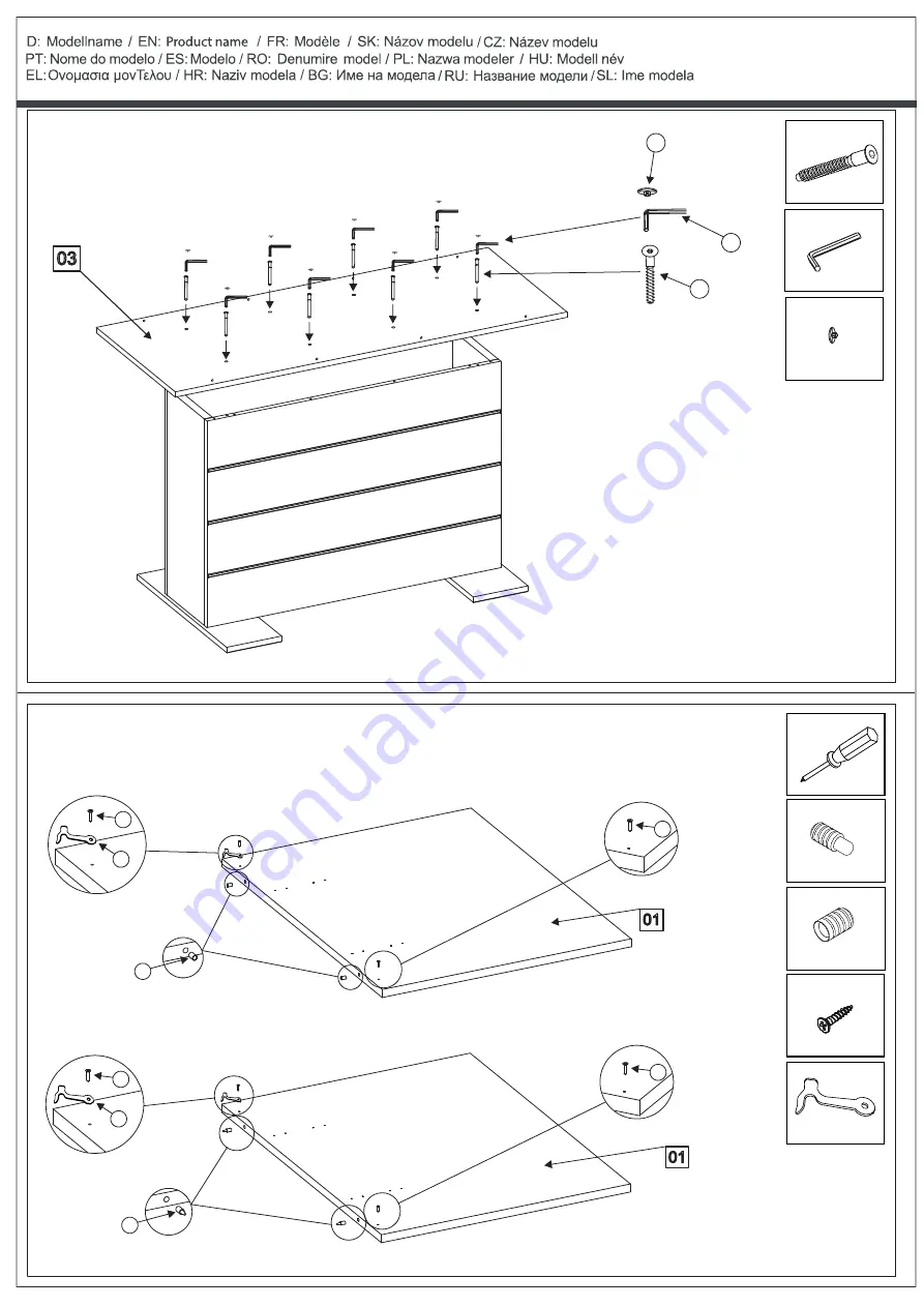 Finori FN1439 Assembly Instructions Manual Download Page 7