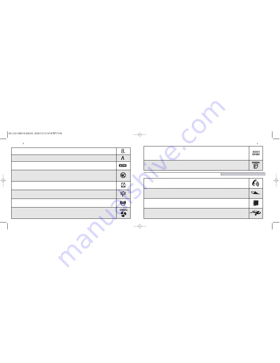 Firstech 2W8000FMR User Manual Download Page 25