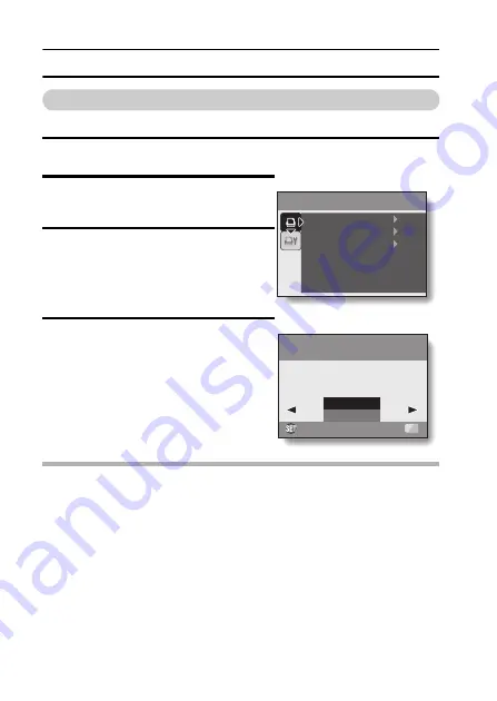 Fisher VPC-S60 Instruction Manual Download Page 113