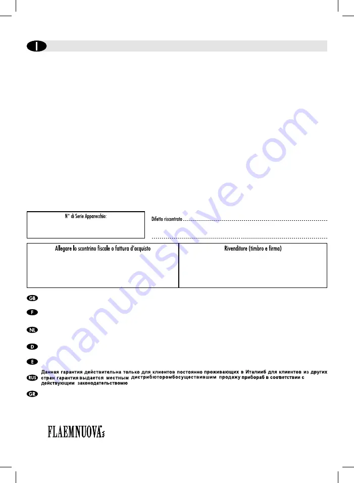 Flaem AirPro 3000 Plus Instructions For Use Manual Download Page 76