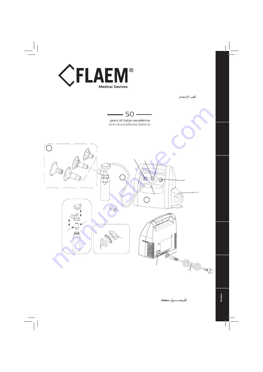 Flaem Latty Instructions For Use Manual Download Page 1