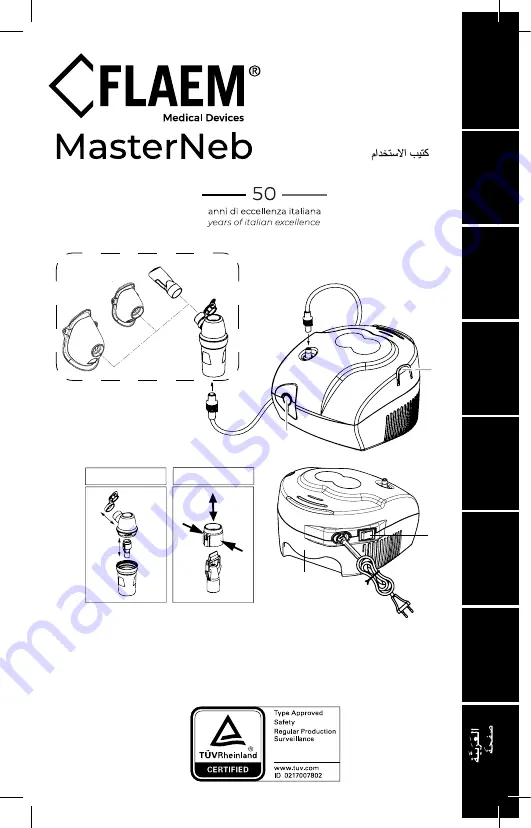 Flaem Masterneb P0404EM F400 Instructions For Use Manual Download Page 1