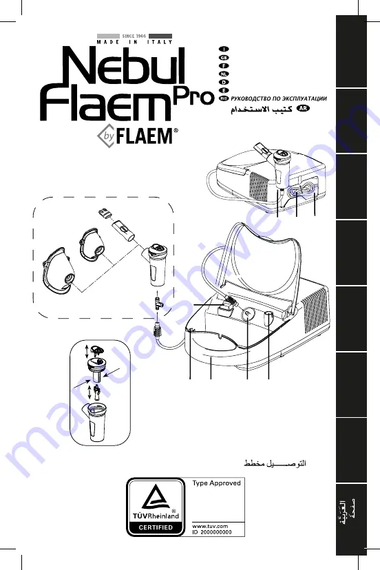 Flaem NebulFlaem PRO Instructions For Use Manual Download Page 1