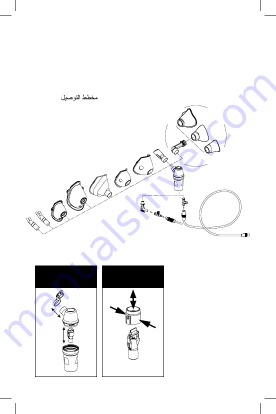 Flaem RF6 Basic 2 Operating Instructions Manual Download Page 2