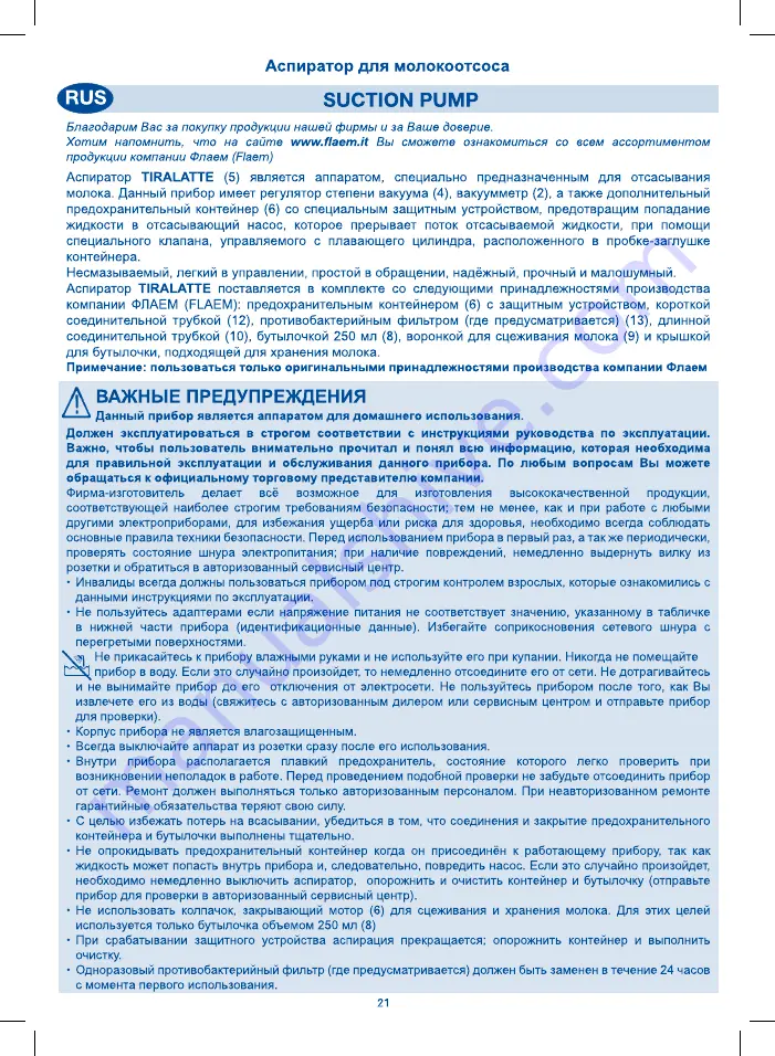 Flaem Tiralatte Instructions For Use Manual Download Page 22