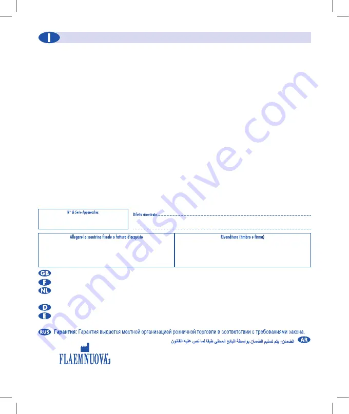 Flaem Universal Plus Скачать руководство пользователя страница 60