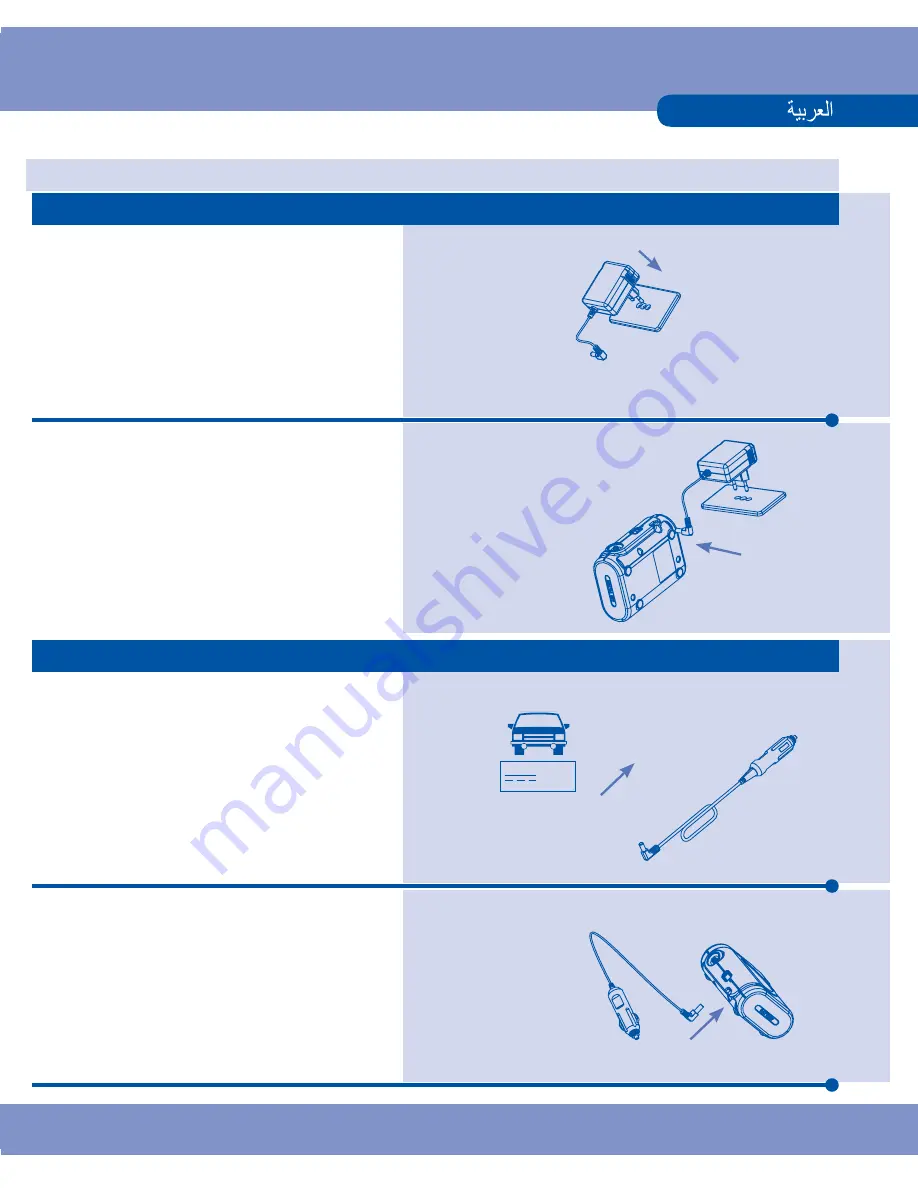 Flaem Wi.Neb Go Instructions For Use Manual Download Page 95