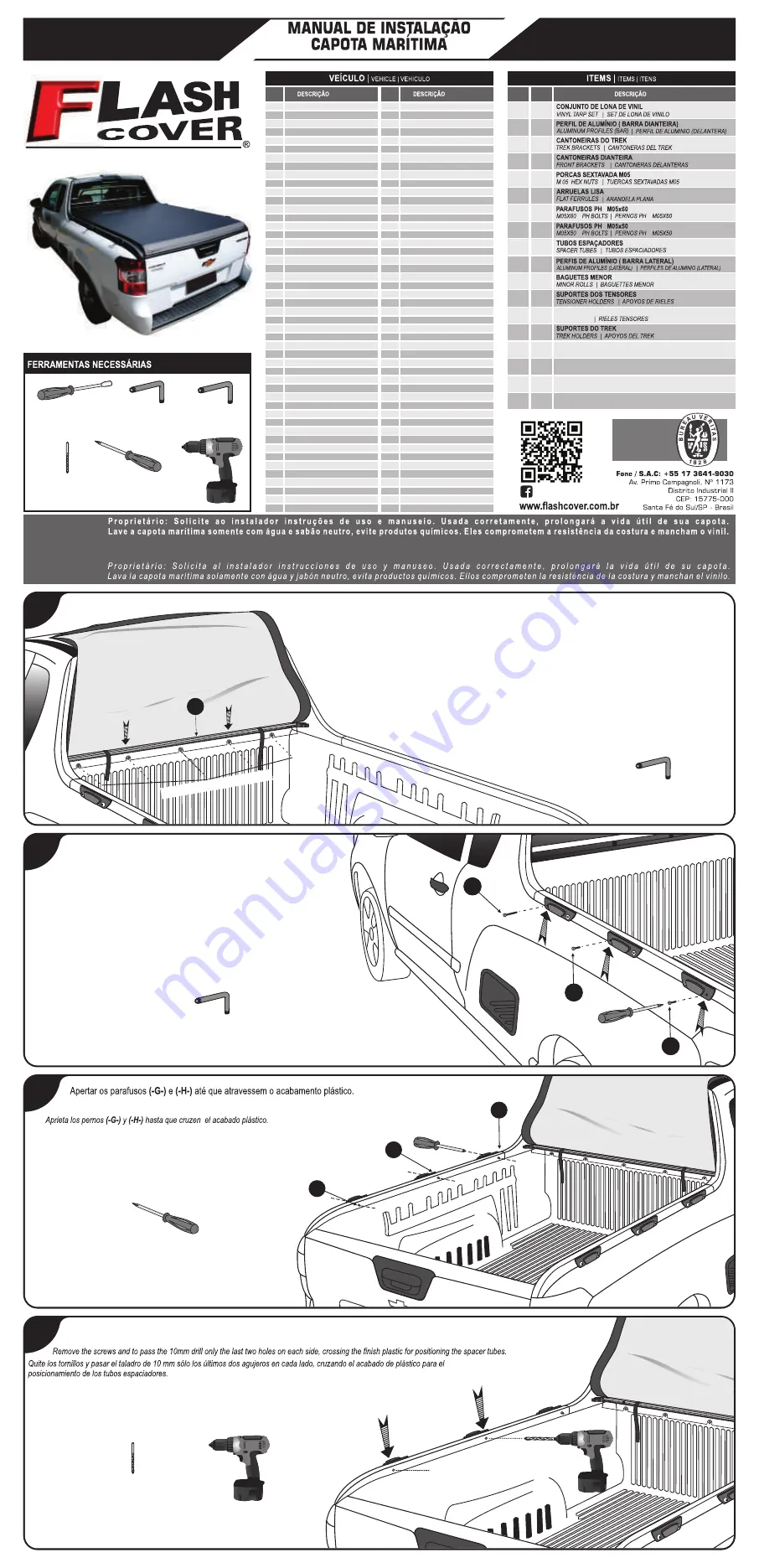 Flash Cover MN001 Скачать руководство пользователя страница 1