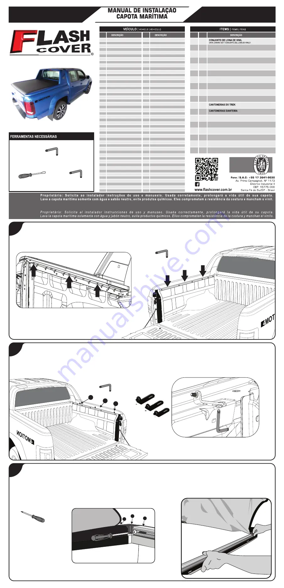 Flash Cover MN028 Скачать руководство пользователя страница 1