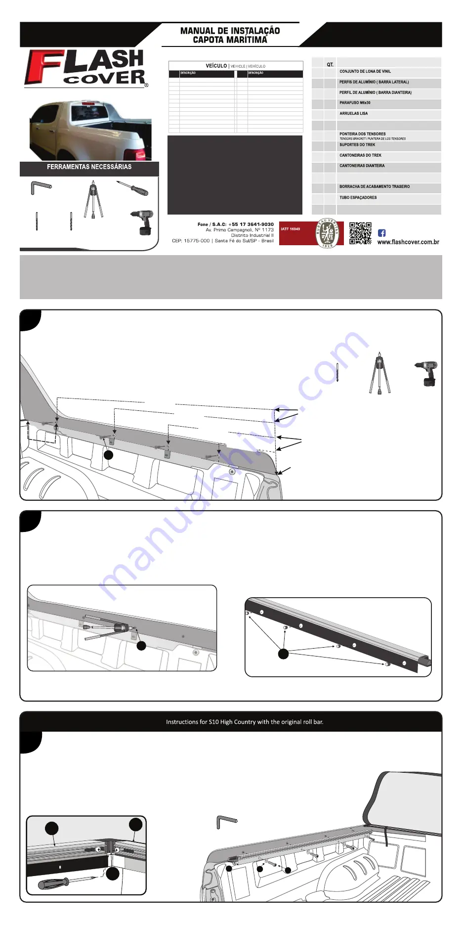 Flash Cover MN038 Скачать руководство пользователя страница 1