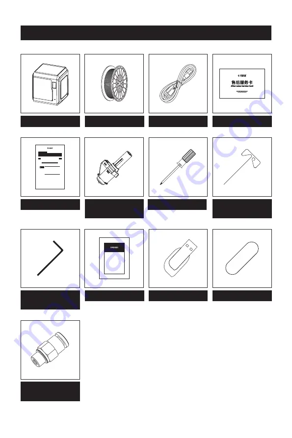 FLASHFORGE 3D PRINTER Adventurer 4 Quick Start Manual Download Page 14