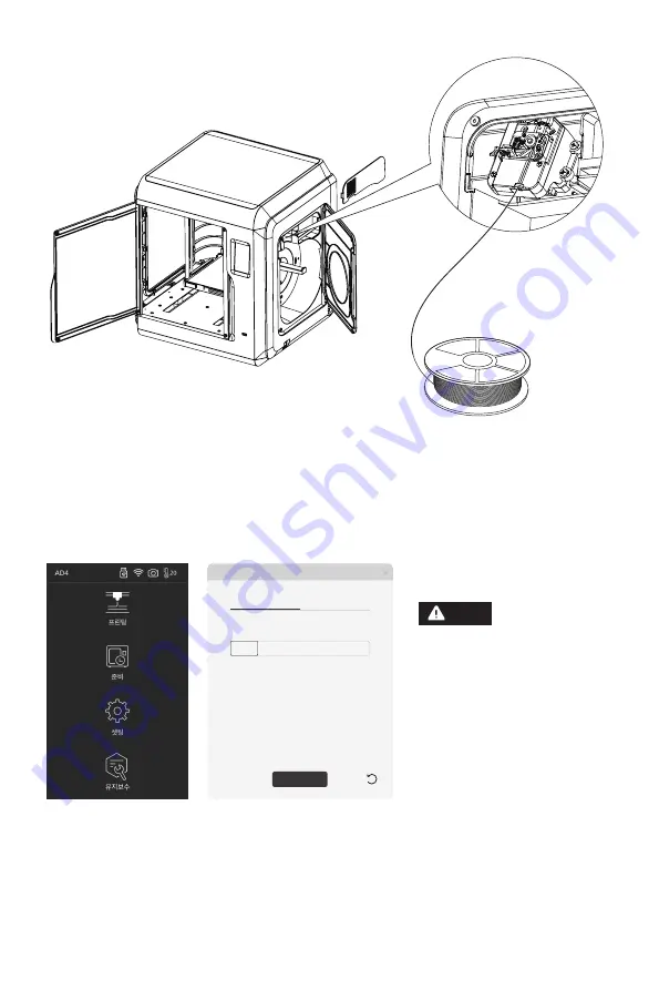 FLASHFORGE 3D PRINTER Adventurer 4 Quick Start Manual Download Page 26