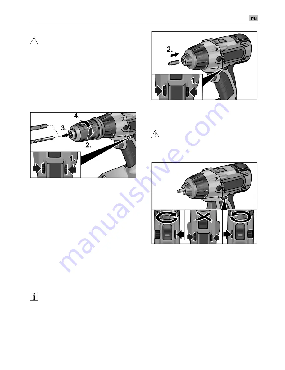 Flex AD 18,0/3,0 R Original Instruction Download Page 243