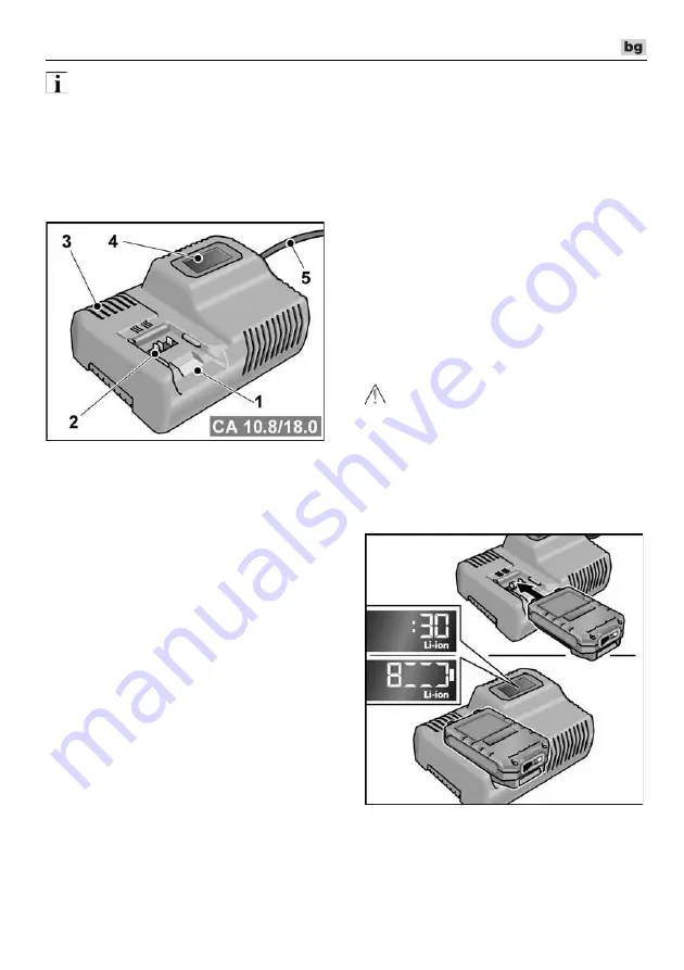 Flex CS 62 18.0-EC Скачать руководство пользователя страница 253