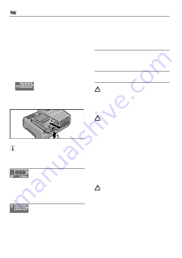 Flex CS 62 18.0-EC Скачать руководство пользователя страница 254