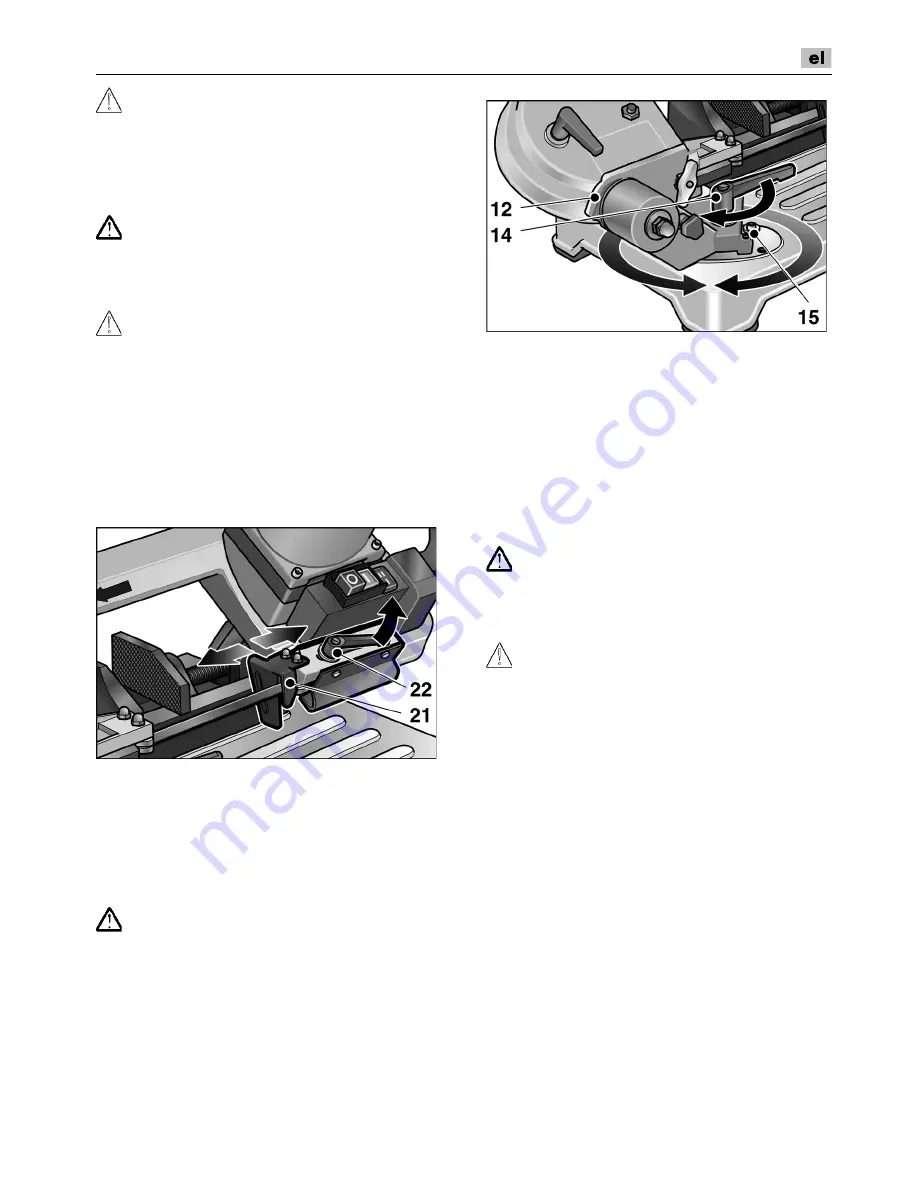 Flex SBG 4910 Скачать руководство пользователя страница 129