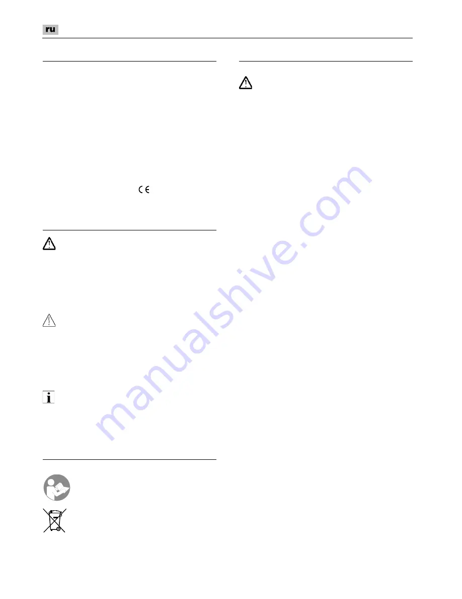 Flex SBG 4910 Original Operating Instructions Download Page 208