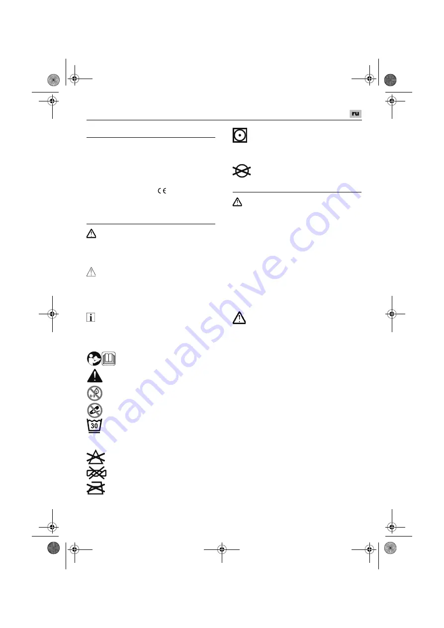 Flex TJ 10.8/18.0 Manual Download Page 133