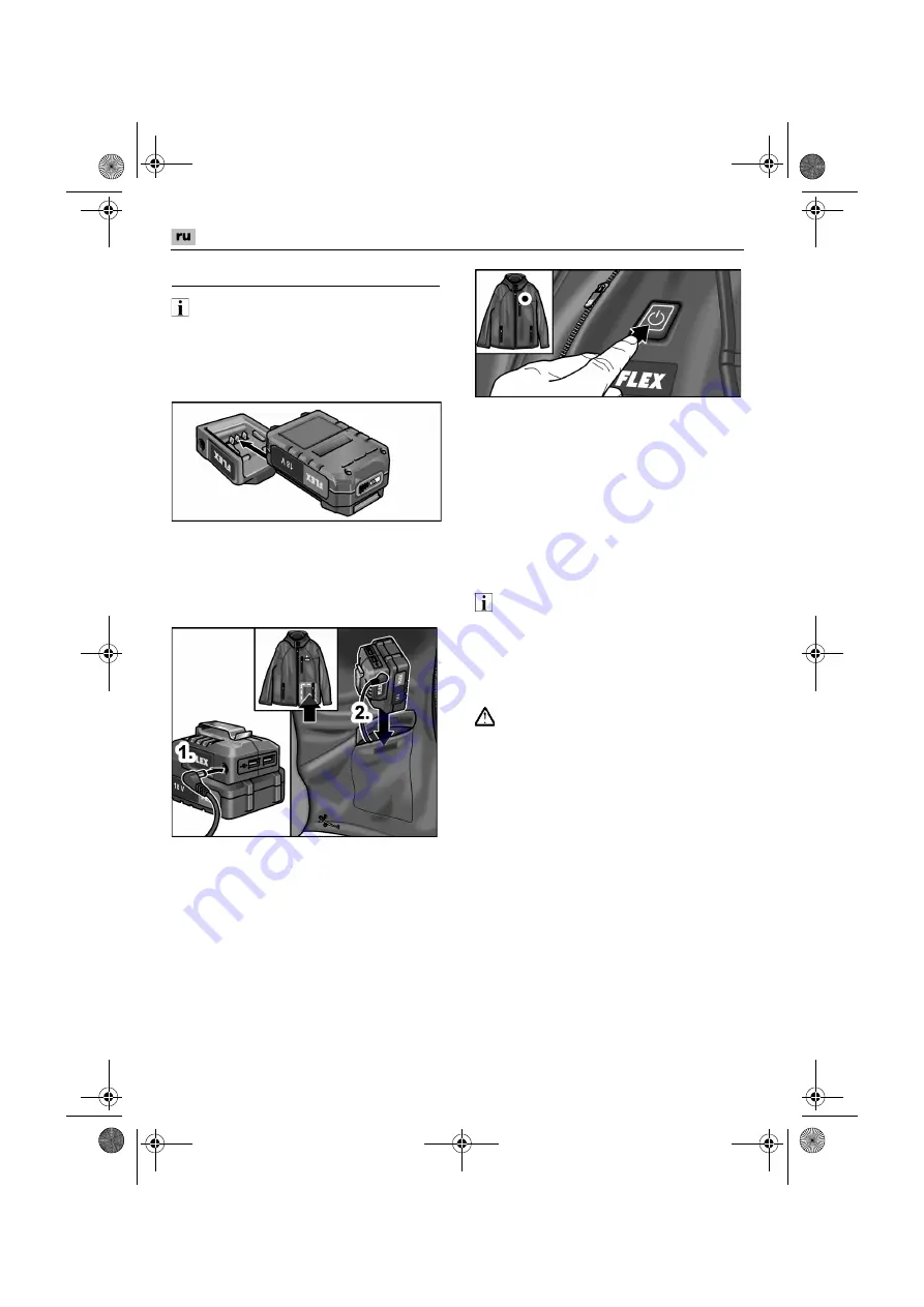 Flex TJ 10.8/18.0 Manual Download Page 138