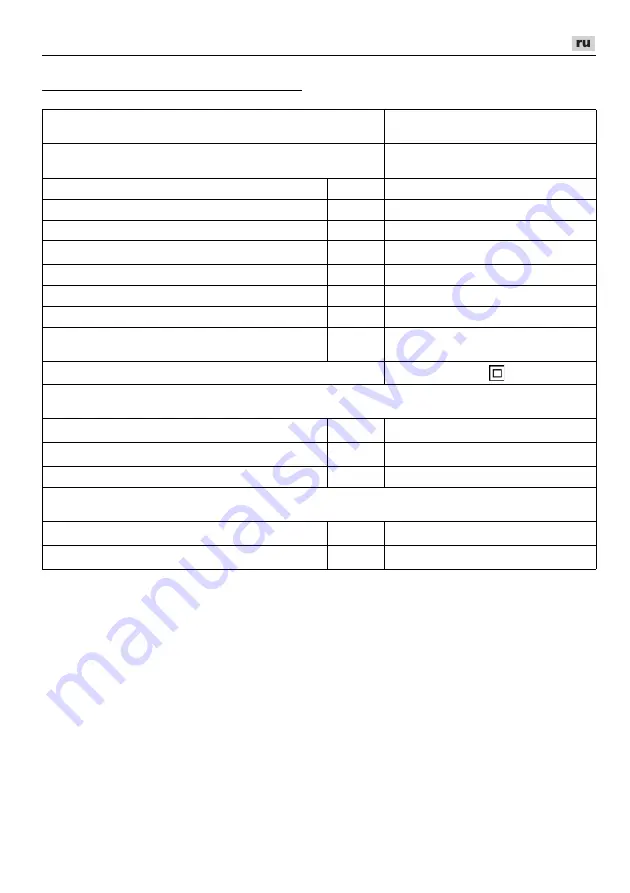 Flex XFE 7-15 125 Operating Instructions Manual Download Page 203