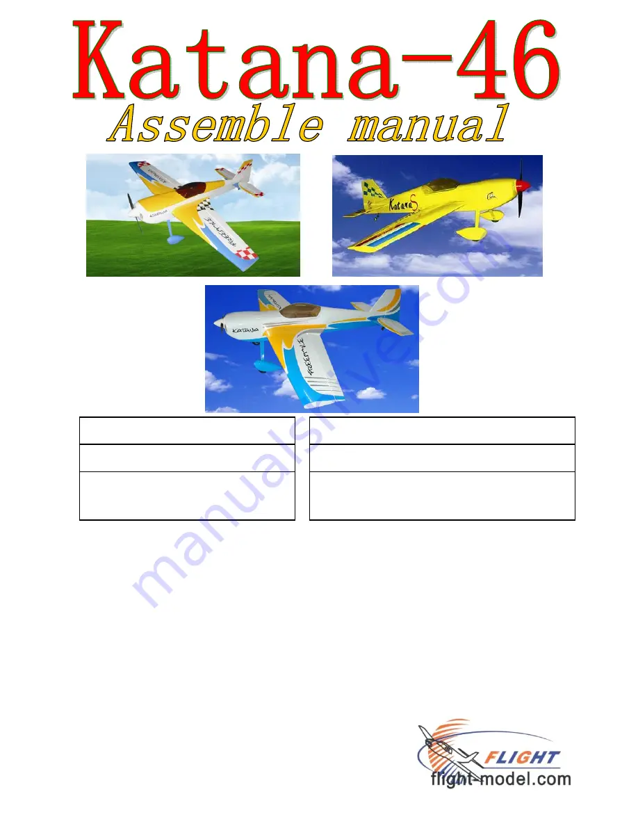 Flight Katana-46 Assembly Manual Download Page 1