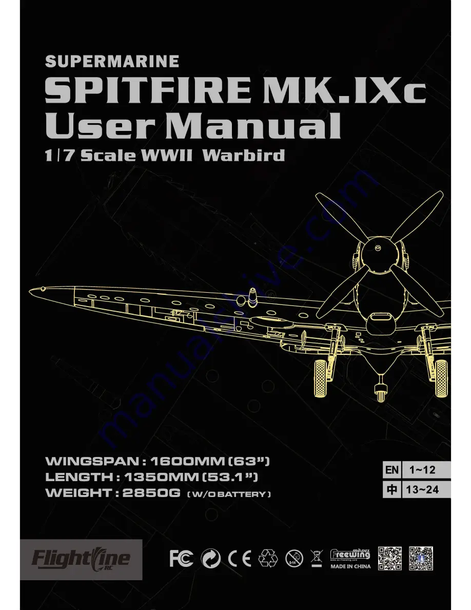 Flightline SPITFIRE MK.IXC Скачать руководство пользователя страница 1