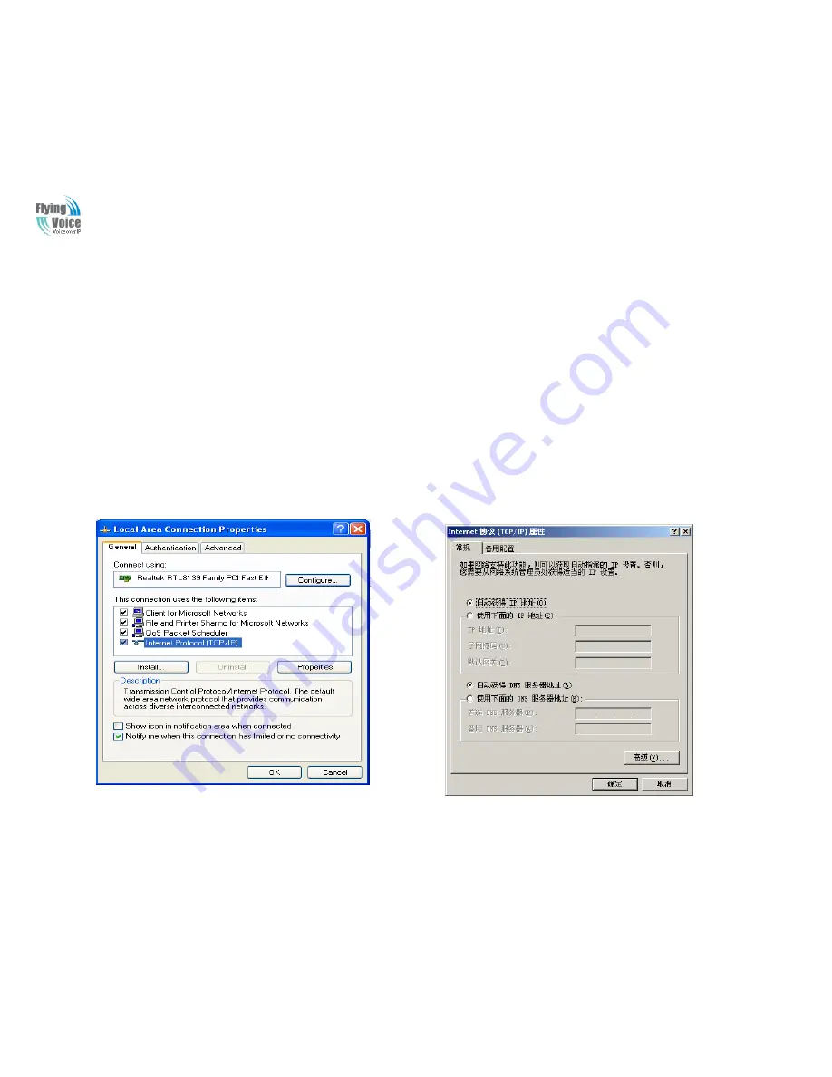 Flying Voice G801 User Manual Download Page 49