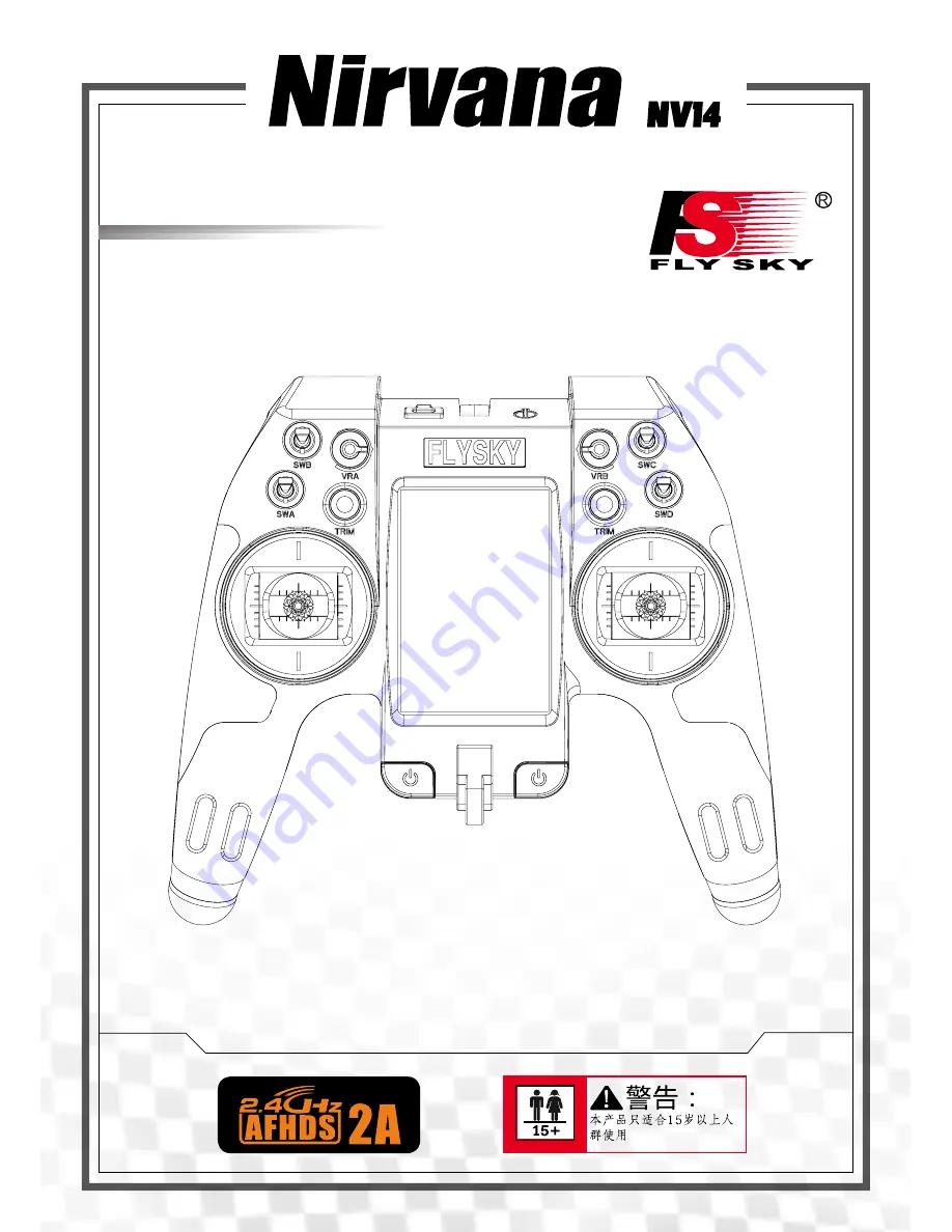 FlySky Nirvana NV14 Manual Download Page 1